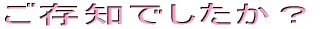 ܂II@